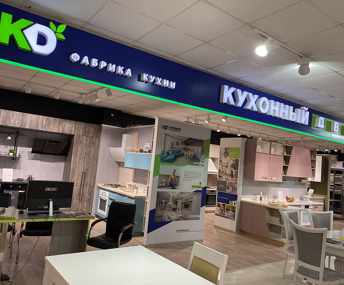г. Нальчик